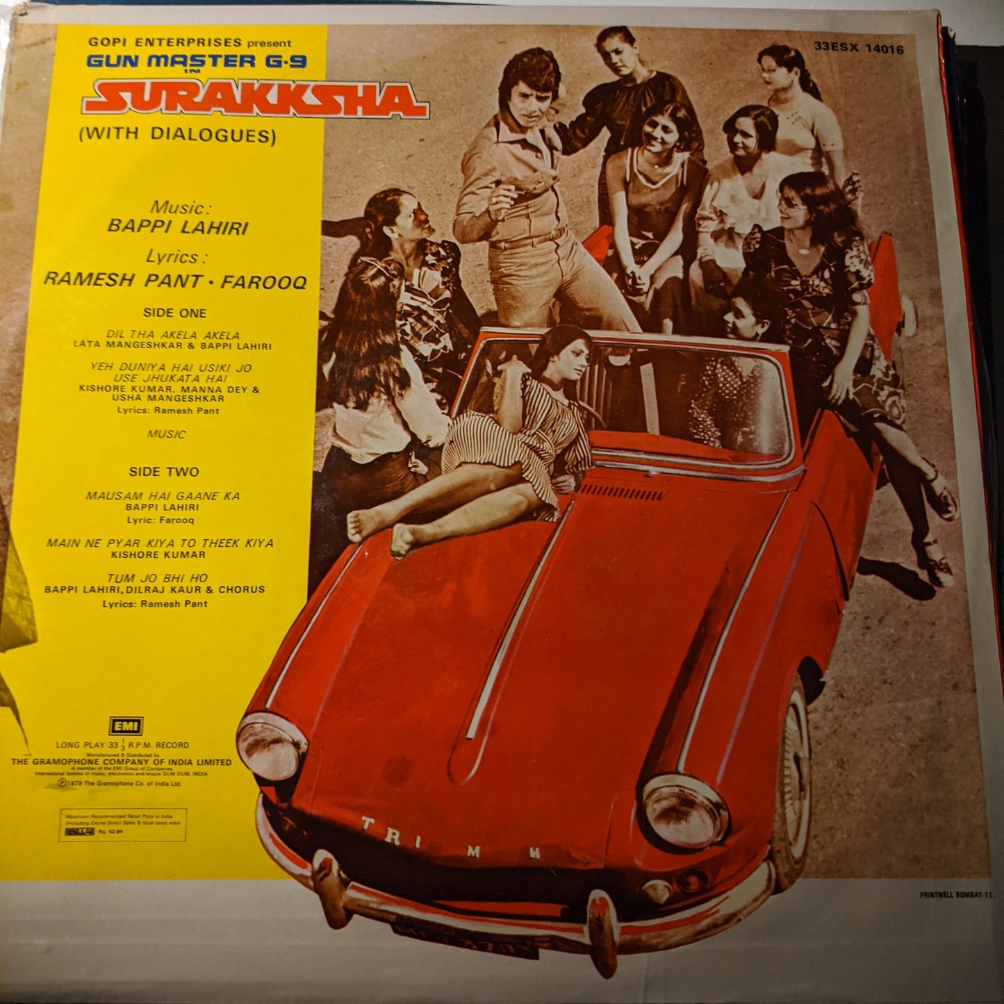 Suraksha - bappi lahiri superhit in VG+