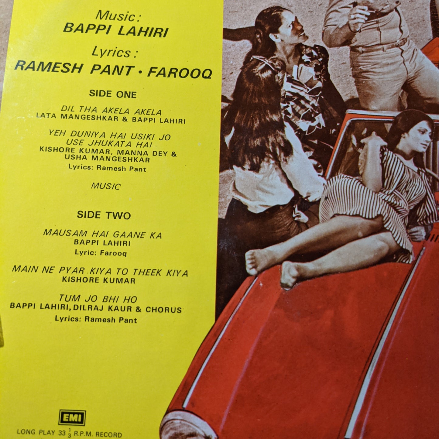 Suraksha - bappi lahiri superhit in VG+