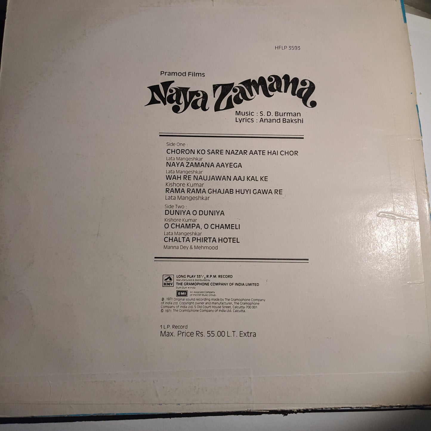 Naya Zamana , S D burman superhit album in Near Mint