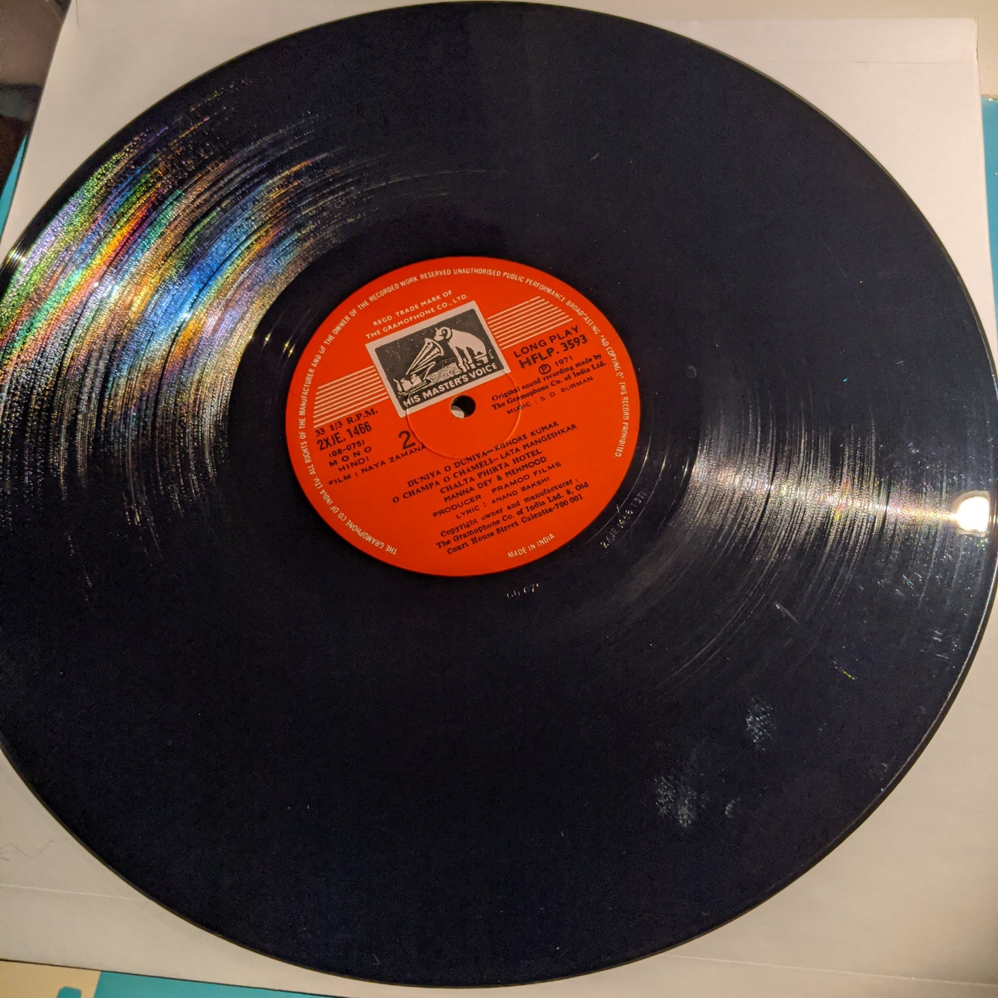Naya Zamana , S D burman superhit album in Near Mint