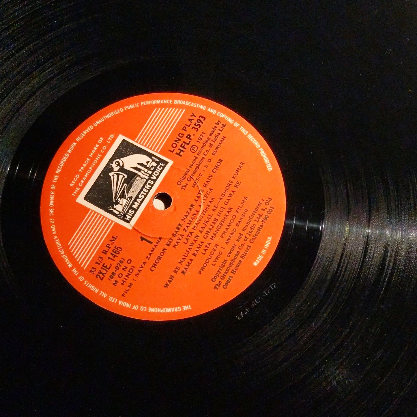 Naya Zamana , S D burman superhit album in Near Mint