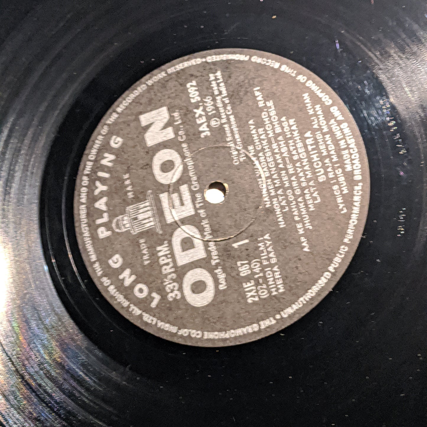 Mera Saaya + Neend Hamari Khwab Tumhare 2-in-1 , Madan Mohan superhit album in VG+