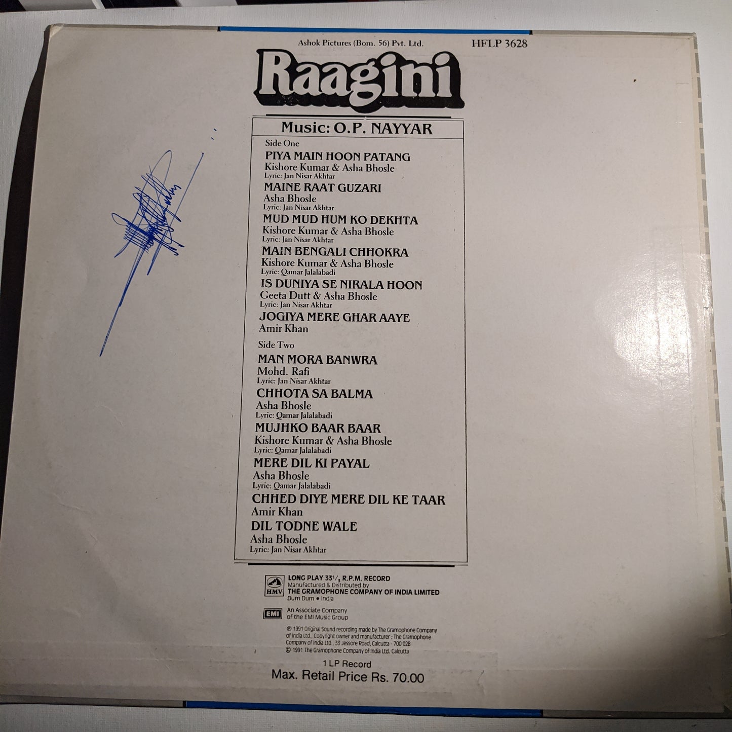 Raagini - O P Nayyar superhit classic RARE in near Mint condition