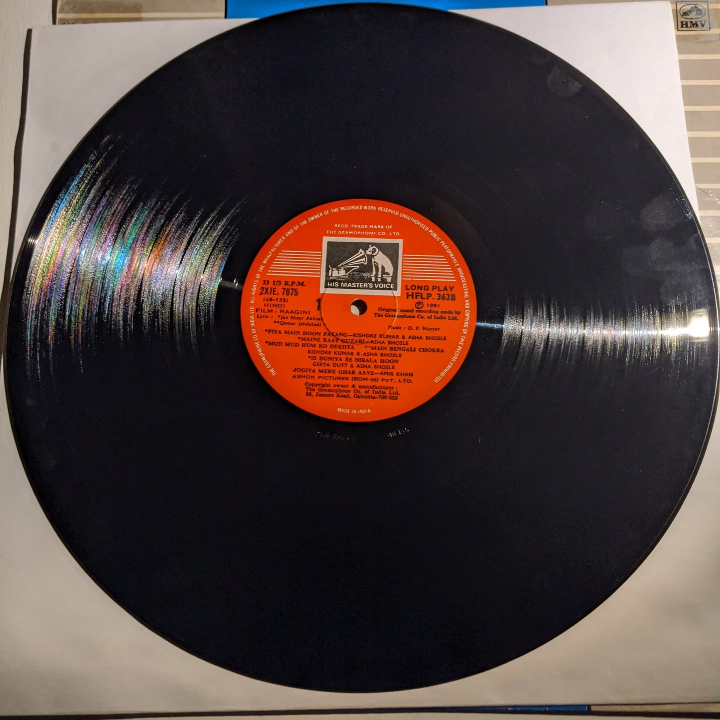 Raagini - O P Nayyar superhit classic RARE in near Mint condition