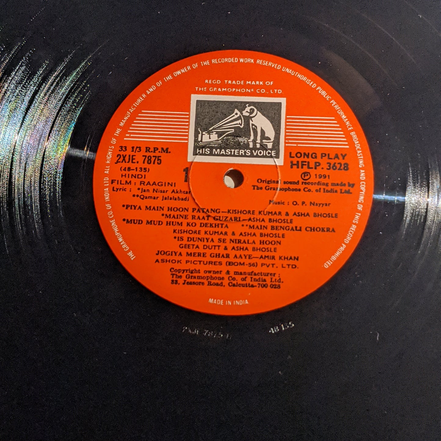 Raagini - O P Nayyar superhit classic RARE in near Mint condition