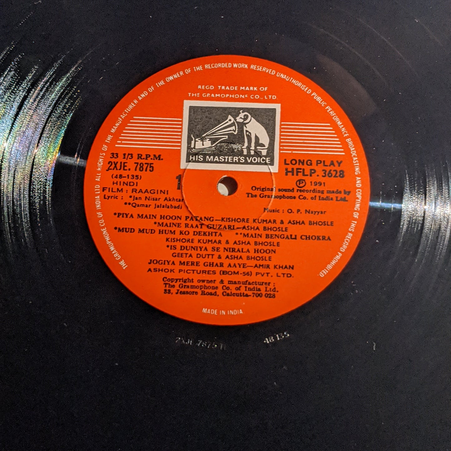 Raagini - O P Nayyar superhit classic RARE in near Mint condition