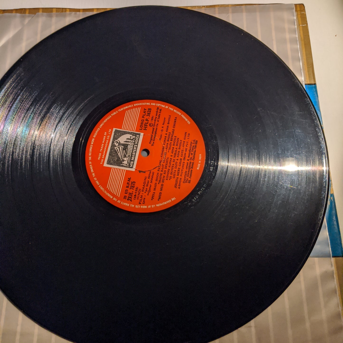Raagini - O P Nayyar superhit classic RARE VG+ condition