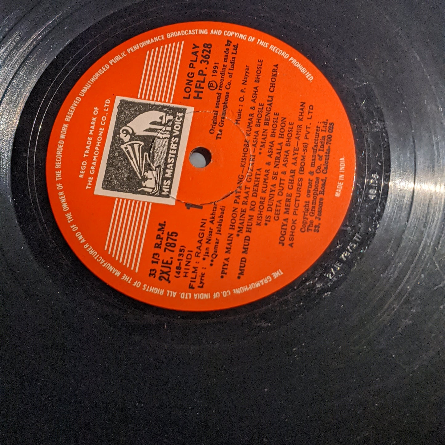 Raagini - O P Nayyar superhit classic RARE VG+ condition