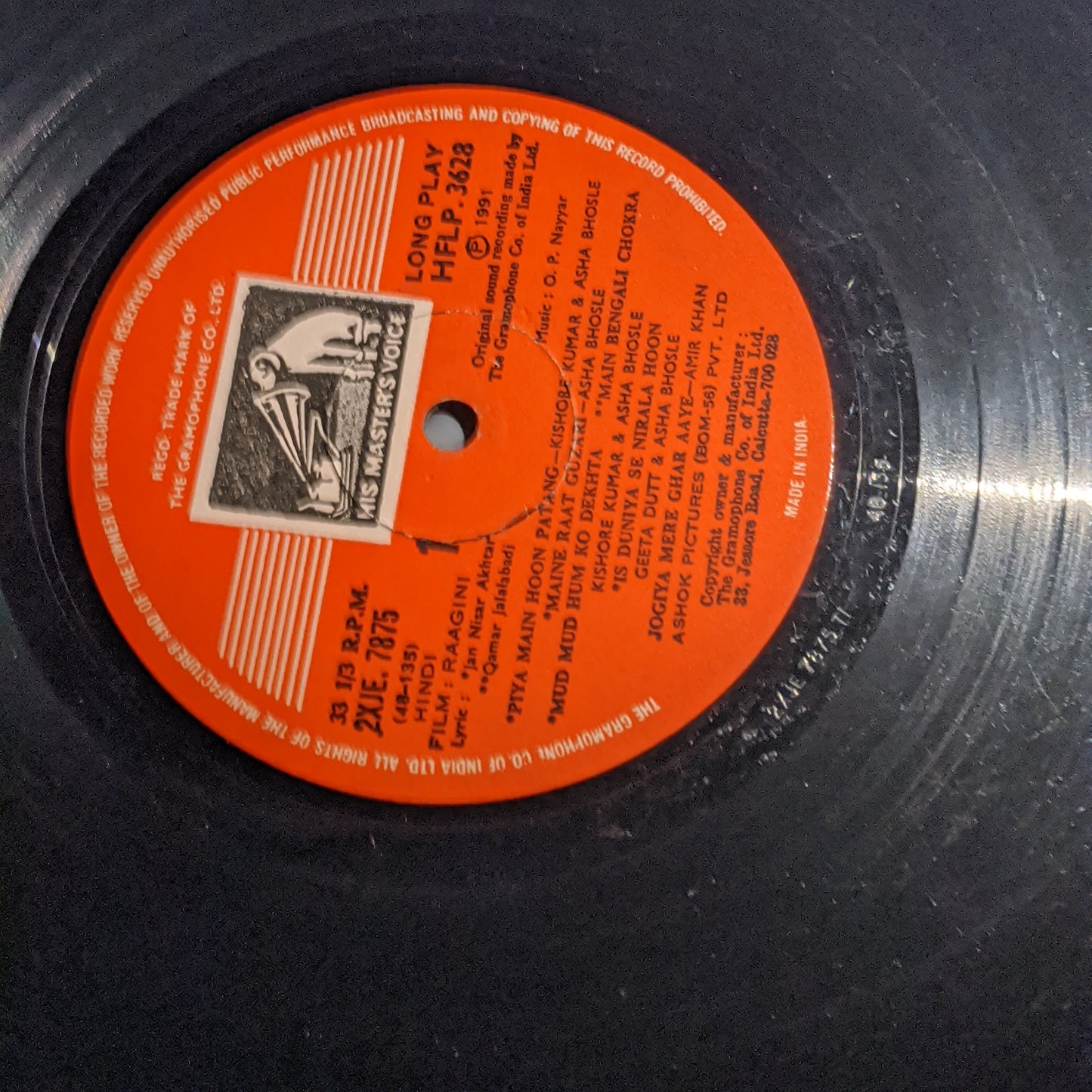 Raagini - O P Nayyar superhit classic RARE VG+ condition
