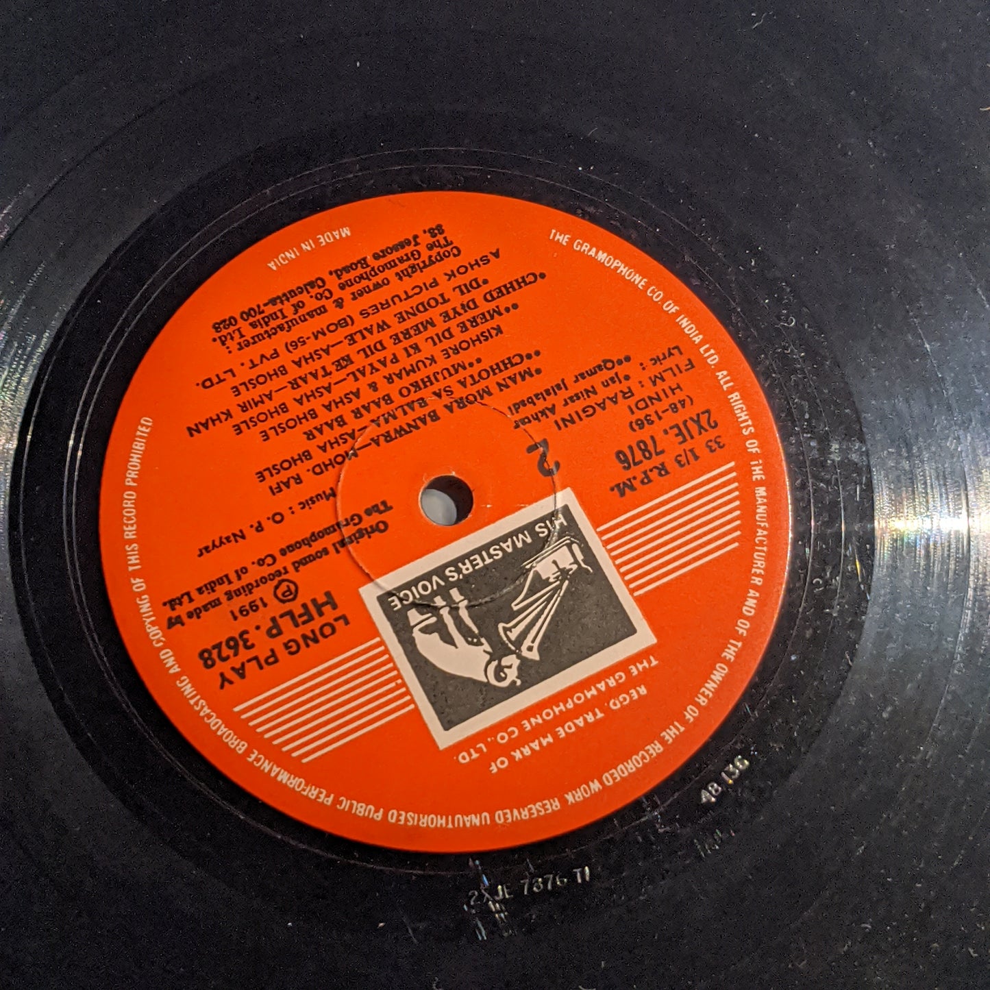 Raagini - O P Nayyar superhit classic RARE VG+ condition