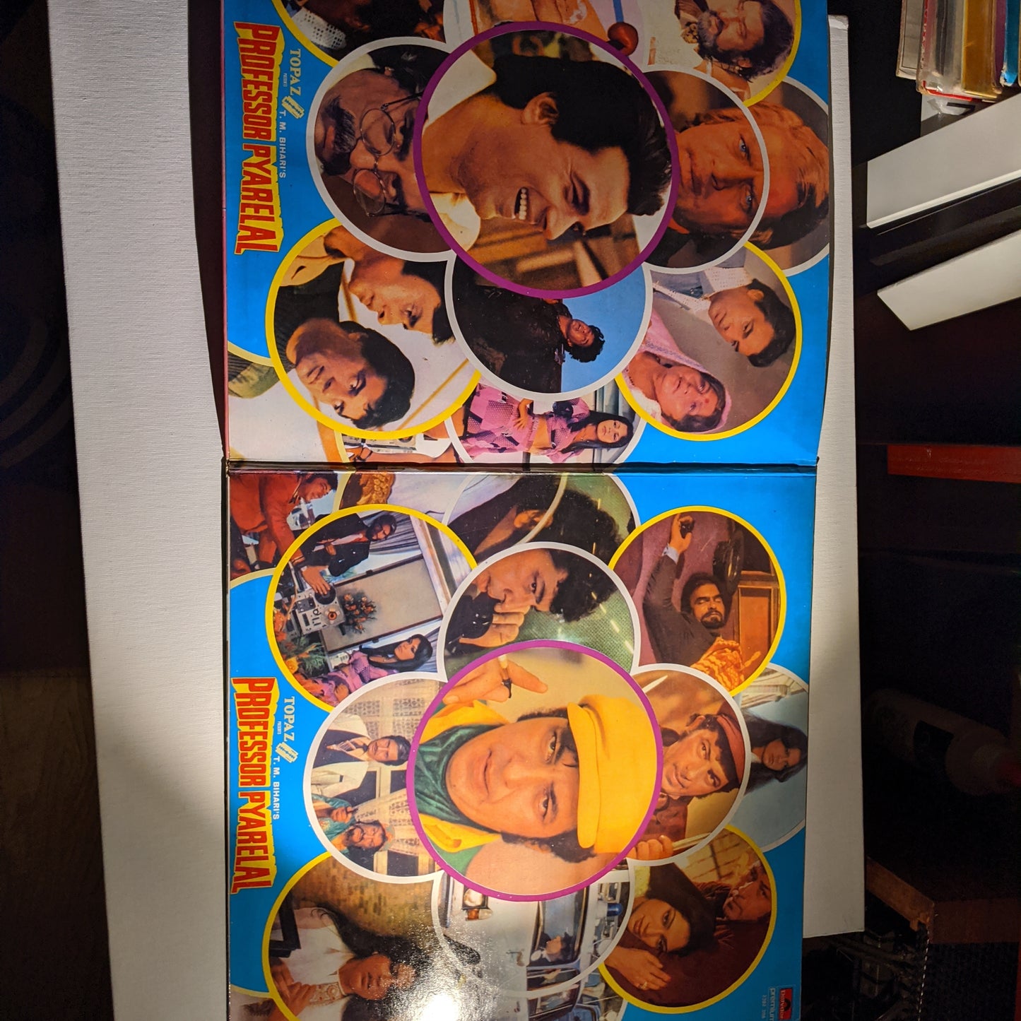 PROFESSOR PYARELAL - Kalyanji Anandji NEAR Mint Psych Funk GATEFOLD