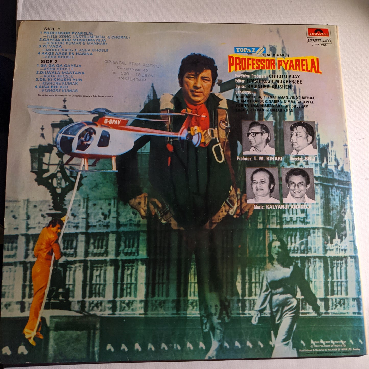 PROFESSOR PYARELAL - Kalyanji Anandji NEAR Mint Psych Funk GATEFOLD