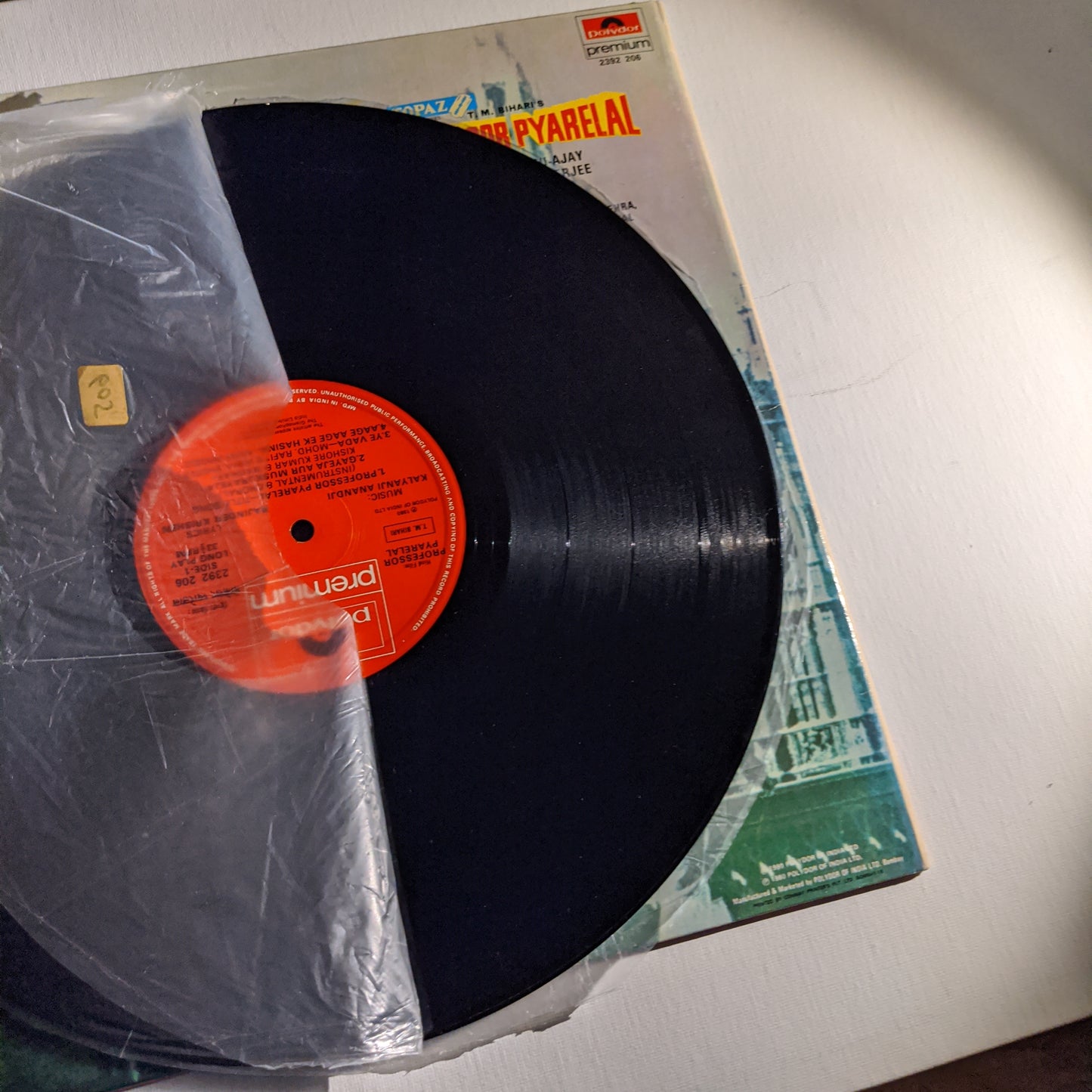 PROFESSOR PYARELAL - Kalyanji Anandji NEAR Mint Psych Funk GATEFOLD