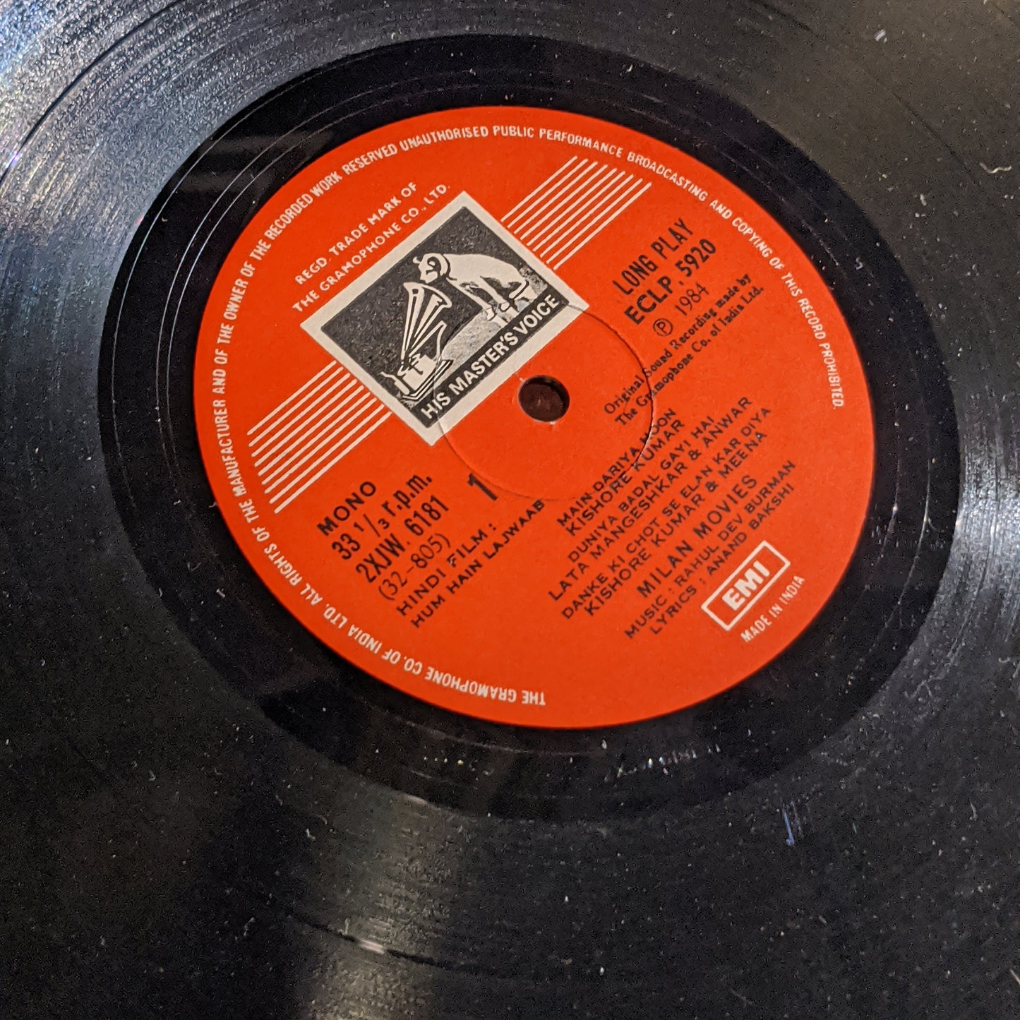 Hum Hai Lajwaab - R D Burman superhit in Near Mint
