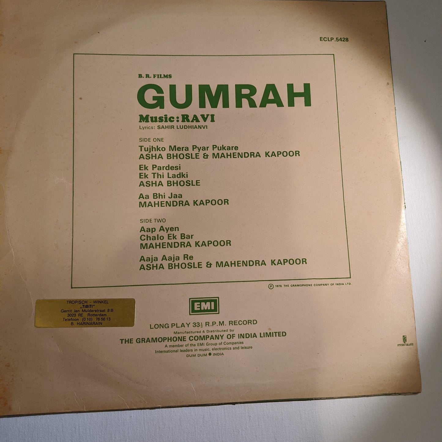 Gumrah - B R Chopra classic superhit Ravi, Sahir and Mahendra Kapoor in near mint