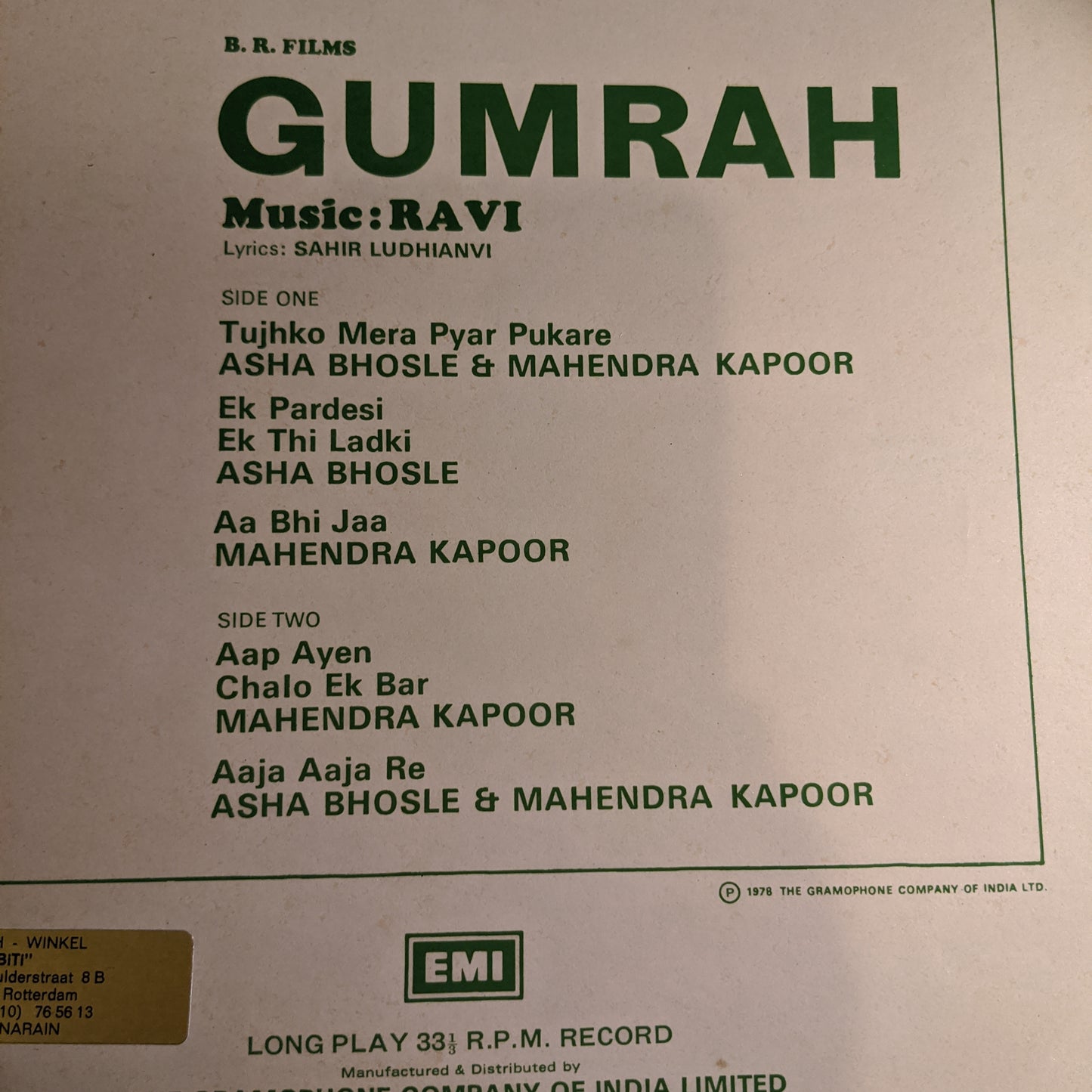 Gumrah - B R Chopra classic superhit Ravi, Sahir and Mahendra Kapoor in near mint