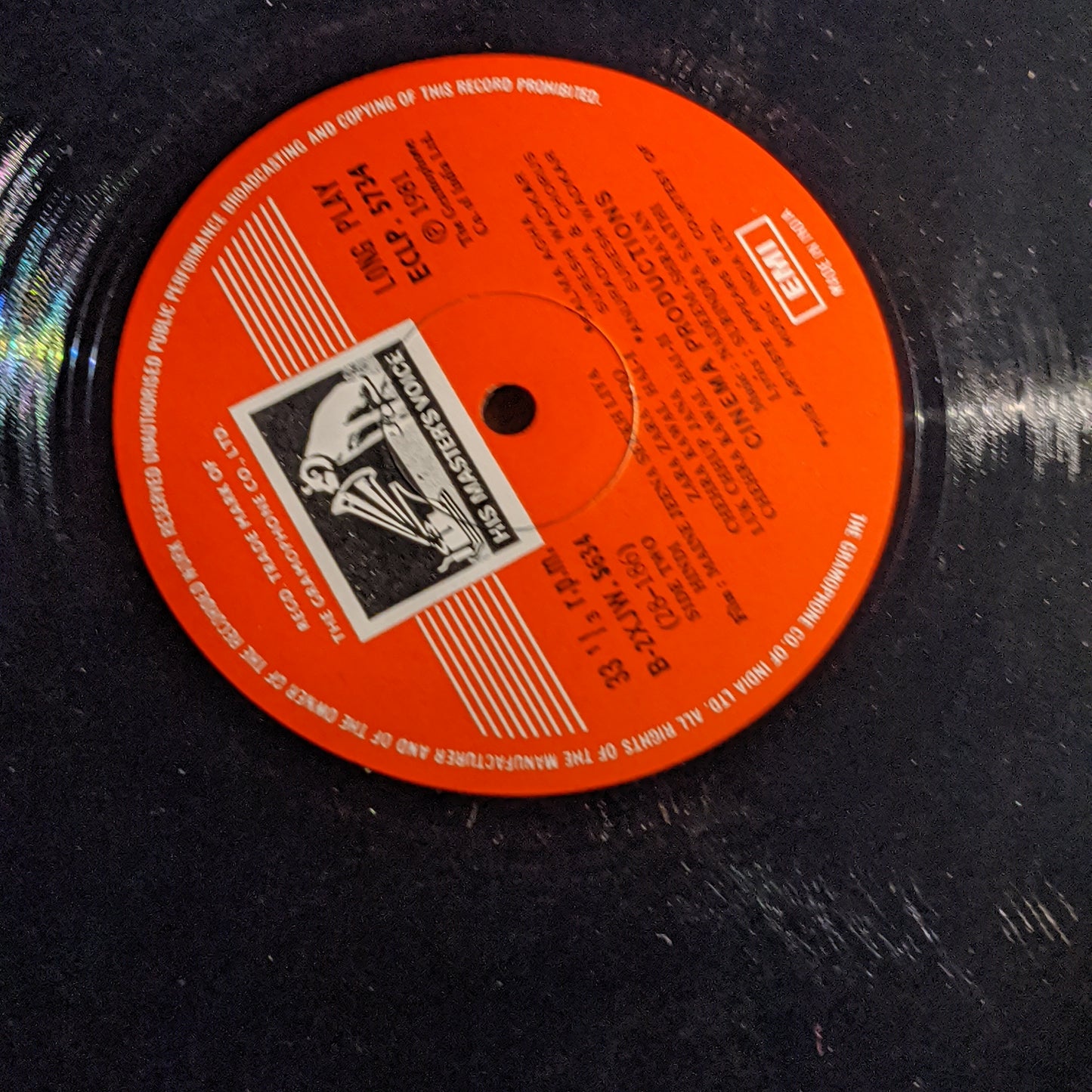 Maine Jeena Seekh Liya - Nadeem-Shravan* In near mint