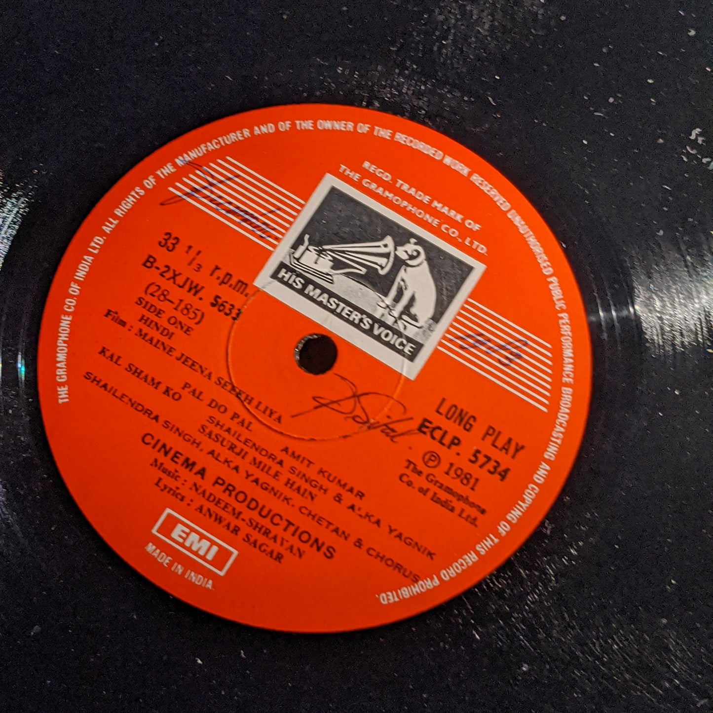 Maine Jeena Seekh Liya - Nadeem-Shravan* In near mint