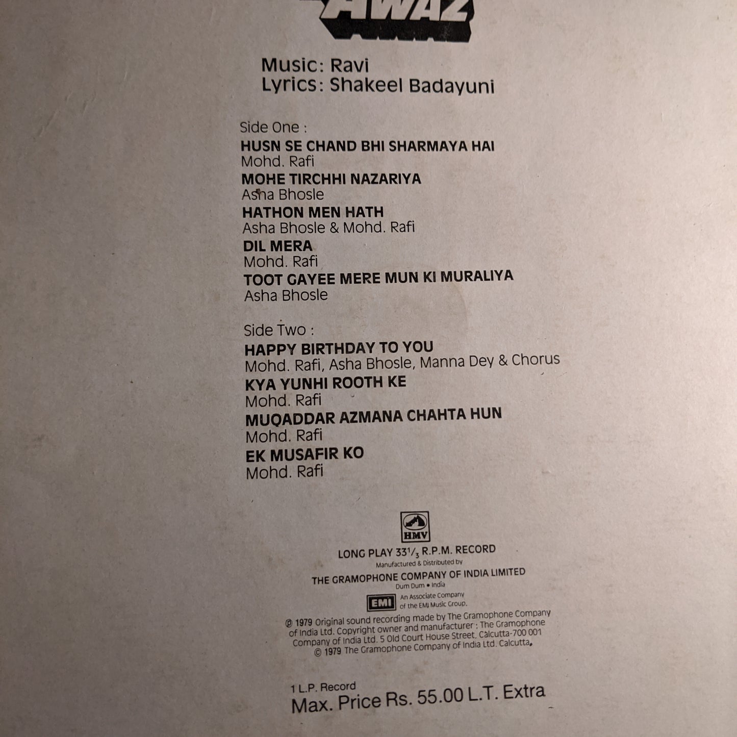 Door ki Awaz - Ravi and Mohd Rafi superhits in Excellent condition