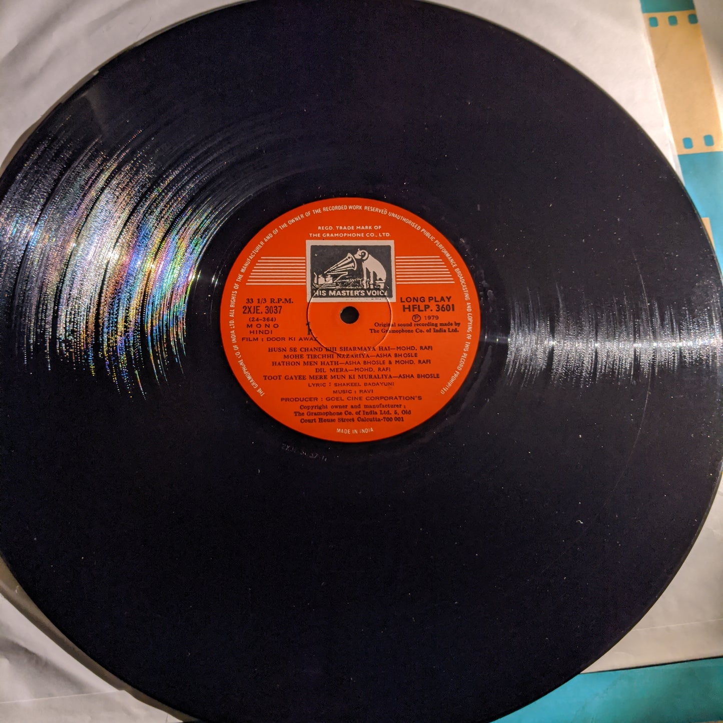 Door ki Awaz - Ravi and Mohd Rafi superhits in Excellent condition