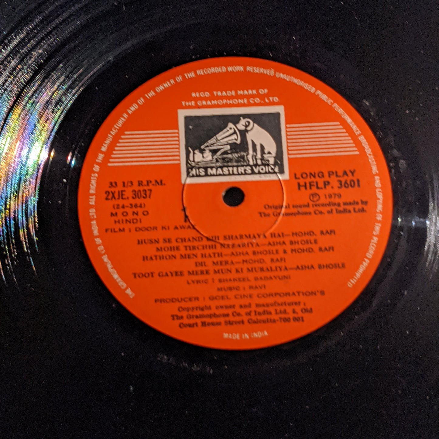 Door ki Awaz - Ravi and Mohd Rafi superhits in Excellent condition