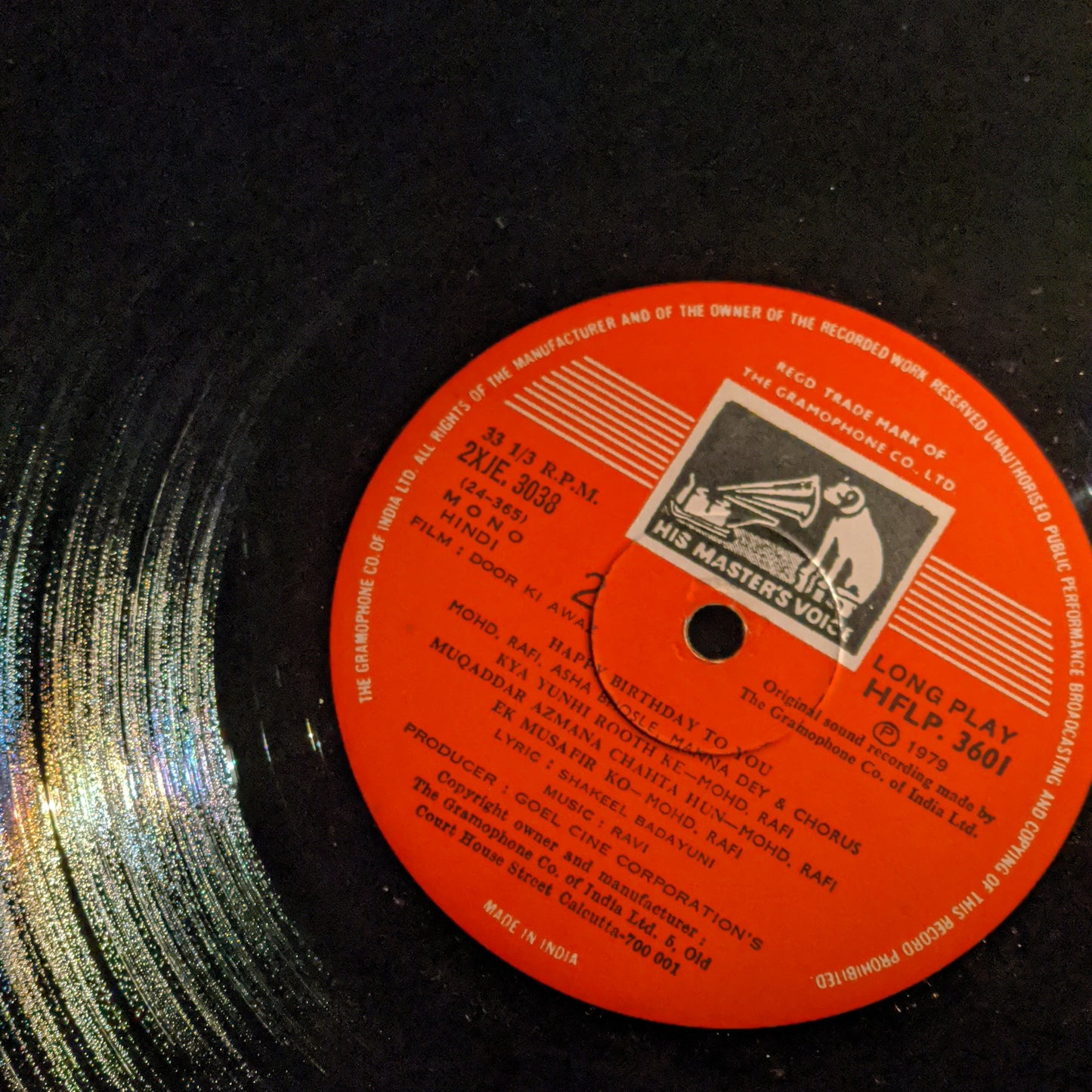 Door ki Awaz - Ravi and Mohd Rafi superhits in Excellent condition