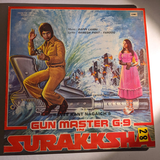 Suraksha - bappi lahiri superhit in GATEFOLD in excellent condition