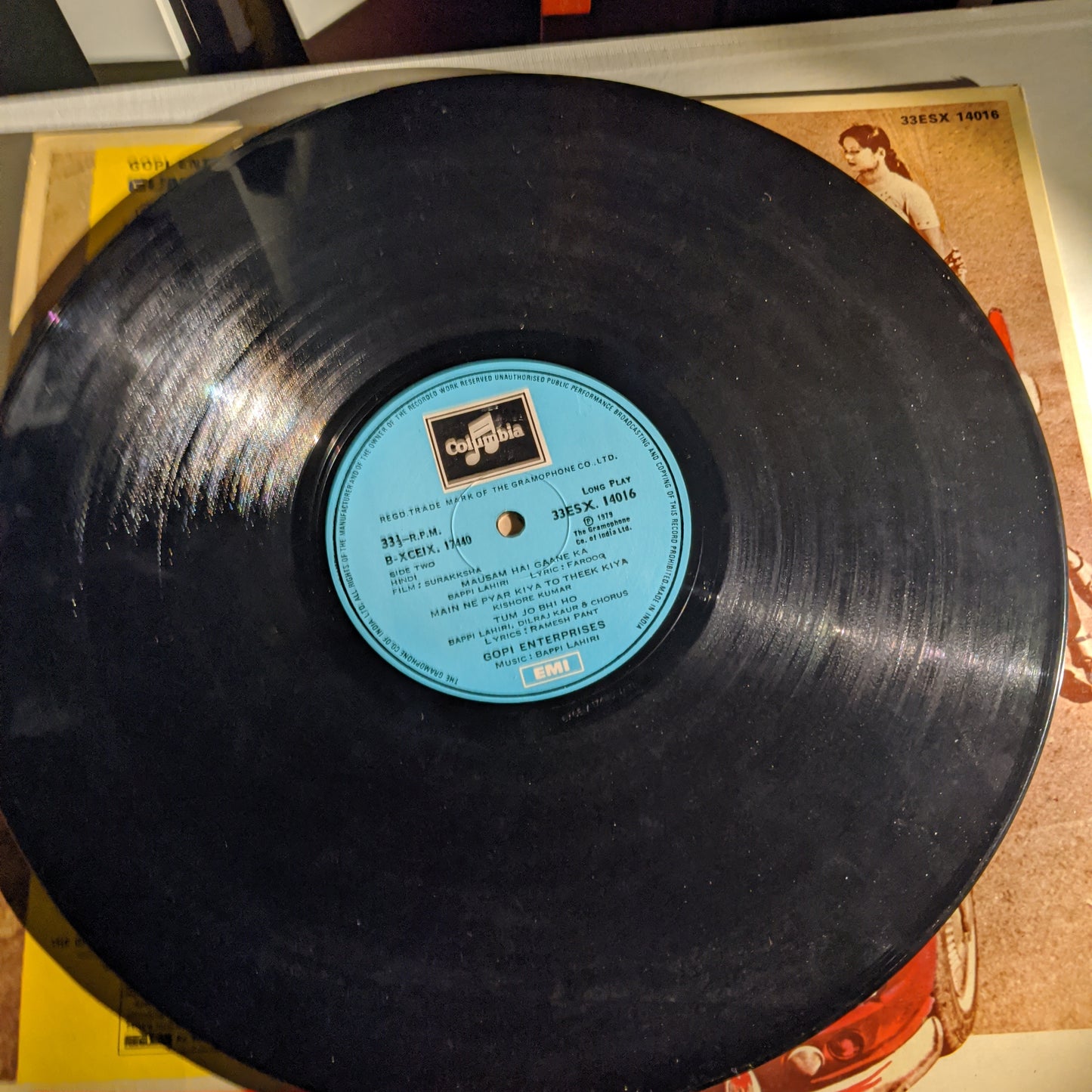 Suraksha - bappi lahiri superhit in GATEFOLD in excellent condition