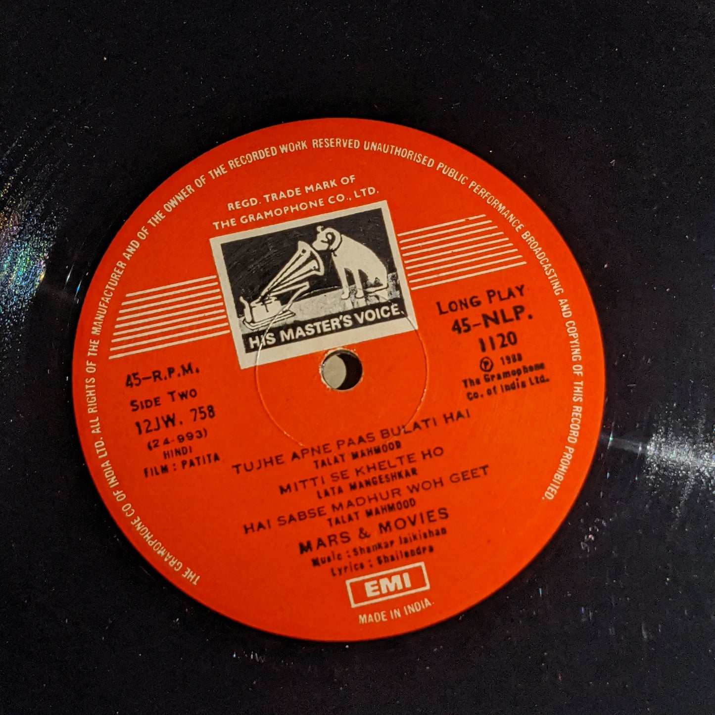 Patita - Shankar Jaikishan must have on 45 rpm LP in vg+ condition