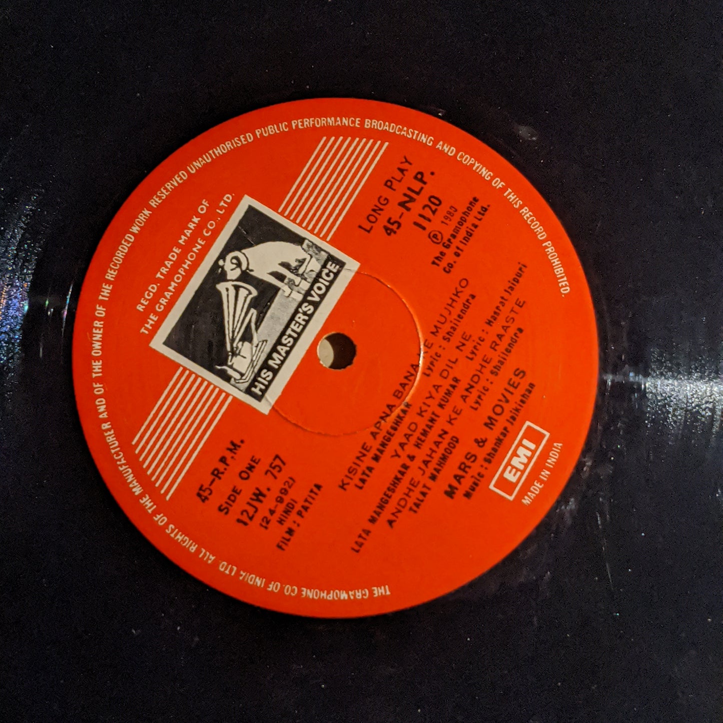 Patita - Shankar Jaikishan must have on 45 rpm LP in vg+ condition