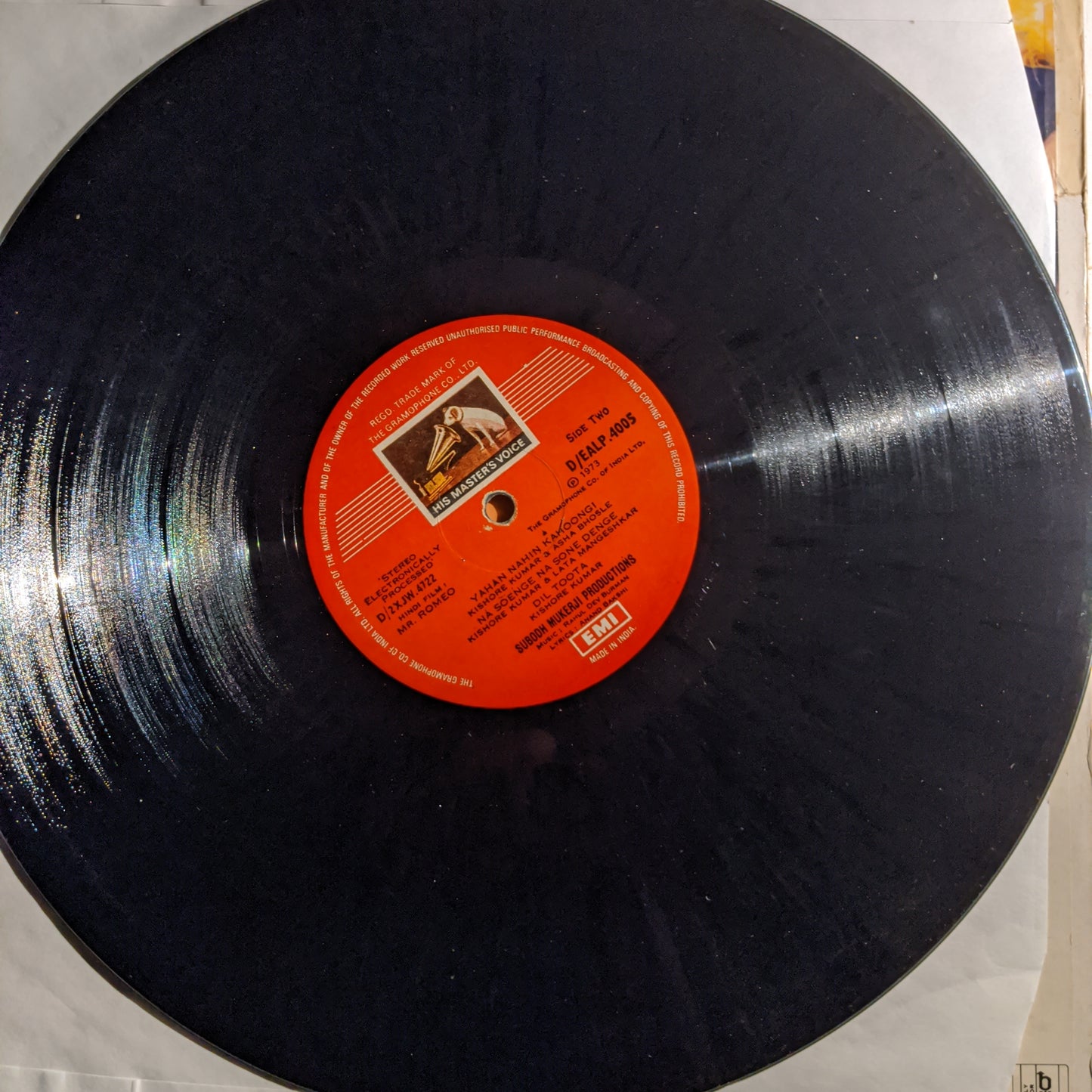 Mr. Romeo - R D Burman rare slbum 1st heacy HMV pressing in Excellent condition