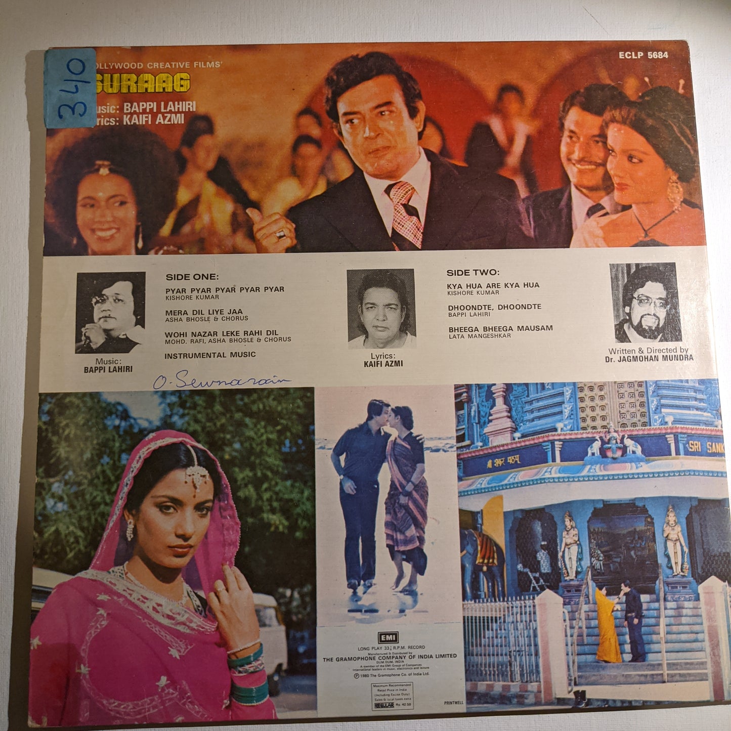 Suraag - Bappi Lahiri RARE superhit with Lata song Bheega Bheega in Excellent