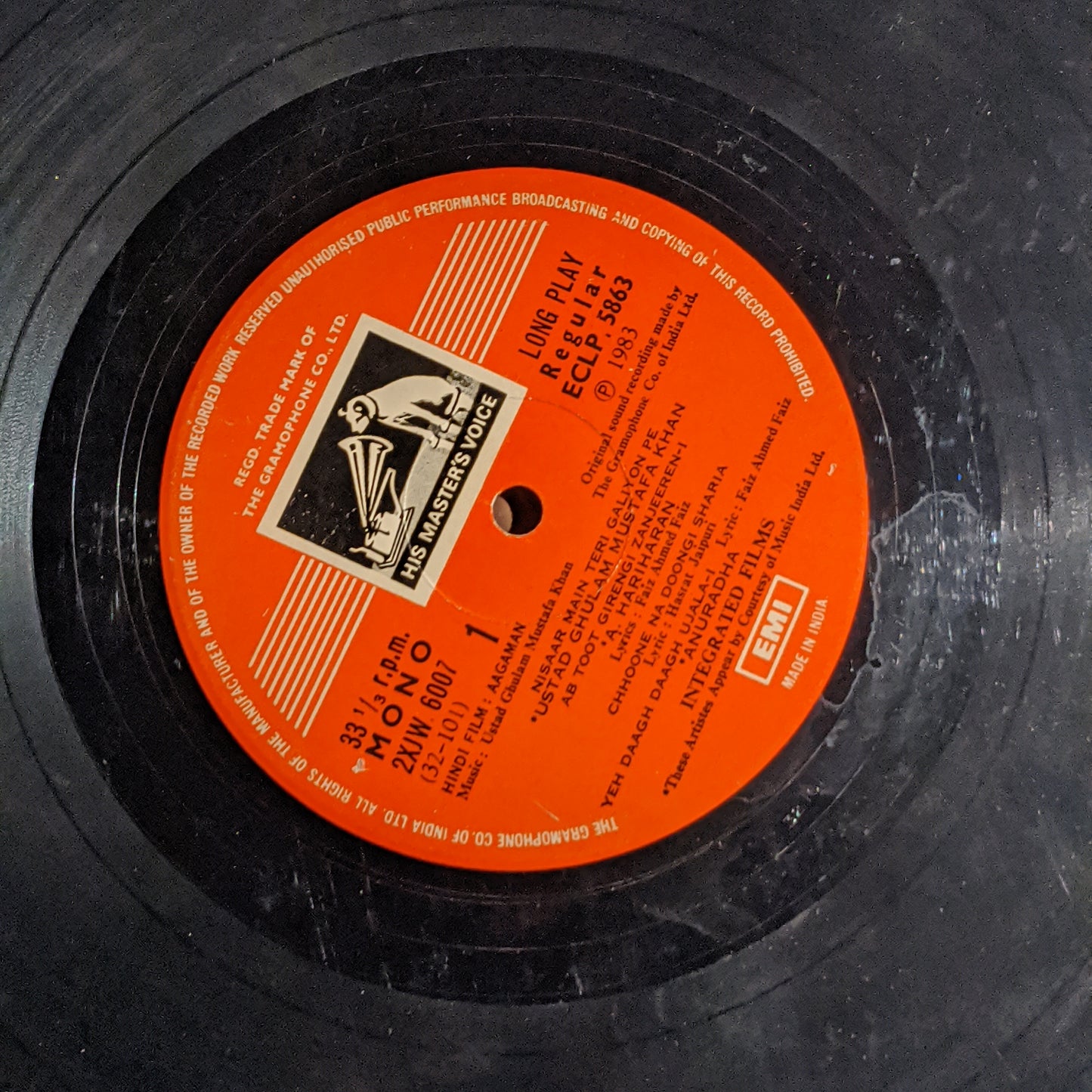 Aagaman - Muzafar Ali film featuring lyrics by Faiz Ahmed Faiz and Music by Ustad ghulam Musatafa Khan - in VG