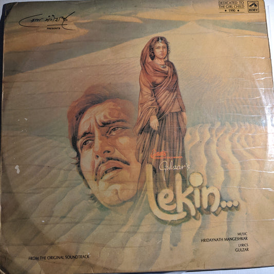 Lekin - lata and Hridaynath Mangeshakr and Guzar Superhit in Excellent