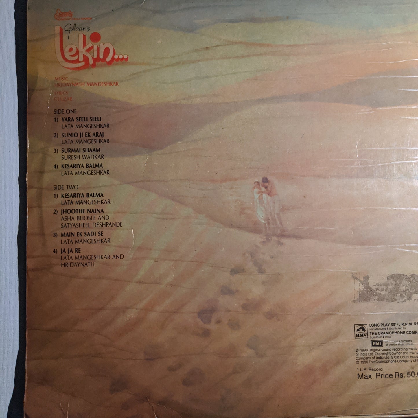 Lekin - lata and Hridaynath Mangeshakr and Guzar Superhit in Excellent