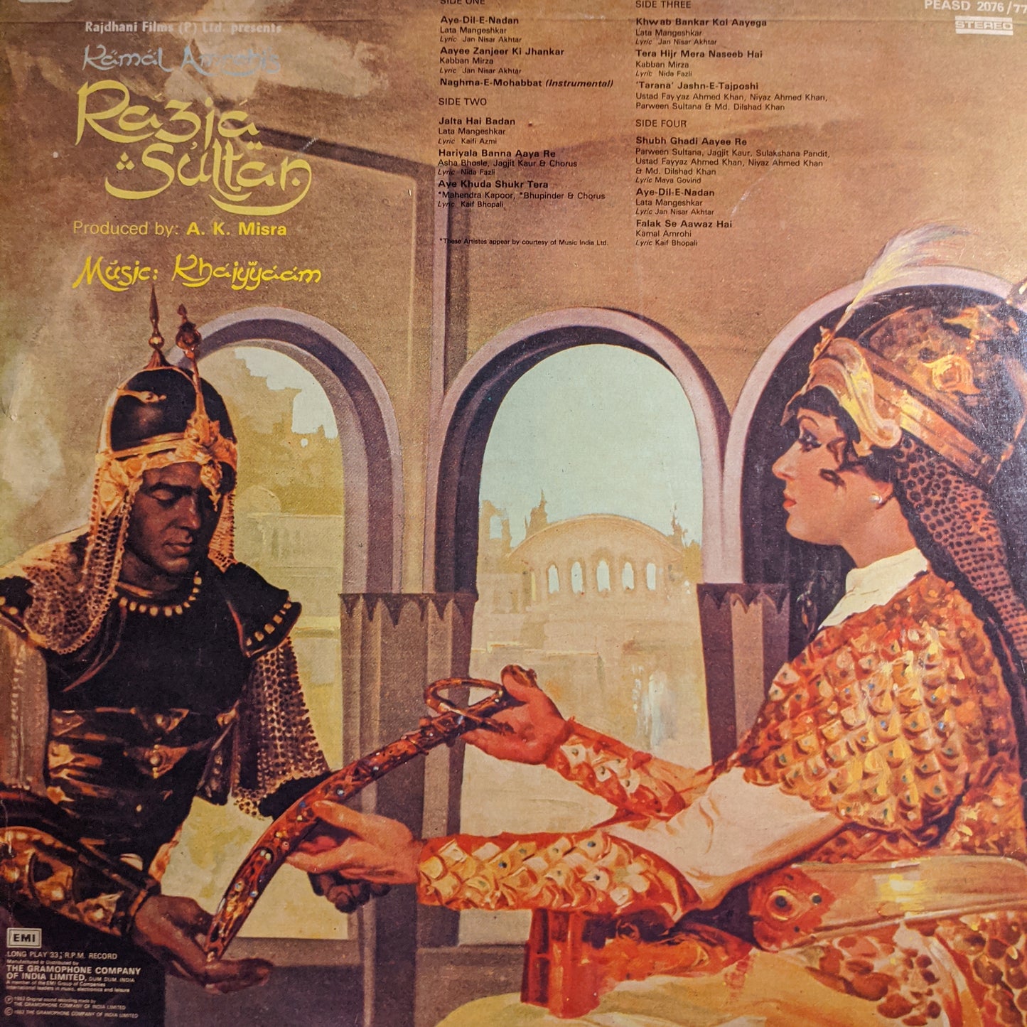 2 LP Set Razia Sultan - khayyam Superhit in excellent