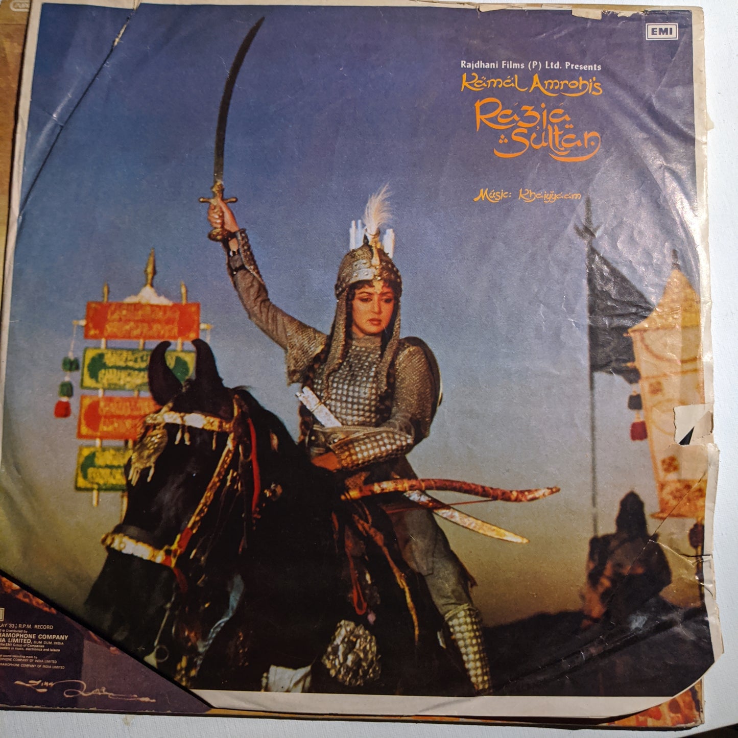 2 LP Set Razia Sultan - khayyam Superhit in excellent