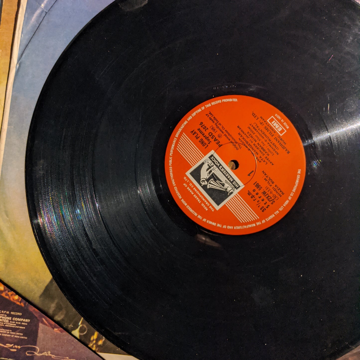 2 LP Set Razia Sultan - khayyam Superhit in excellent