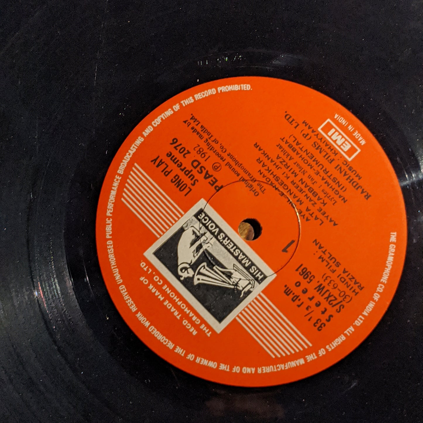 2 LP Set Razia Sultan - khayyam Superhit in excellent