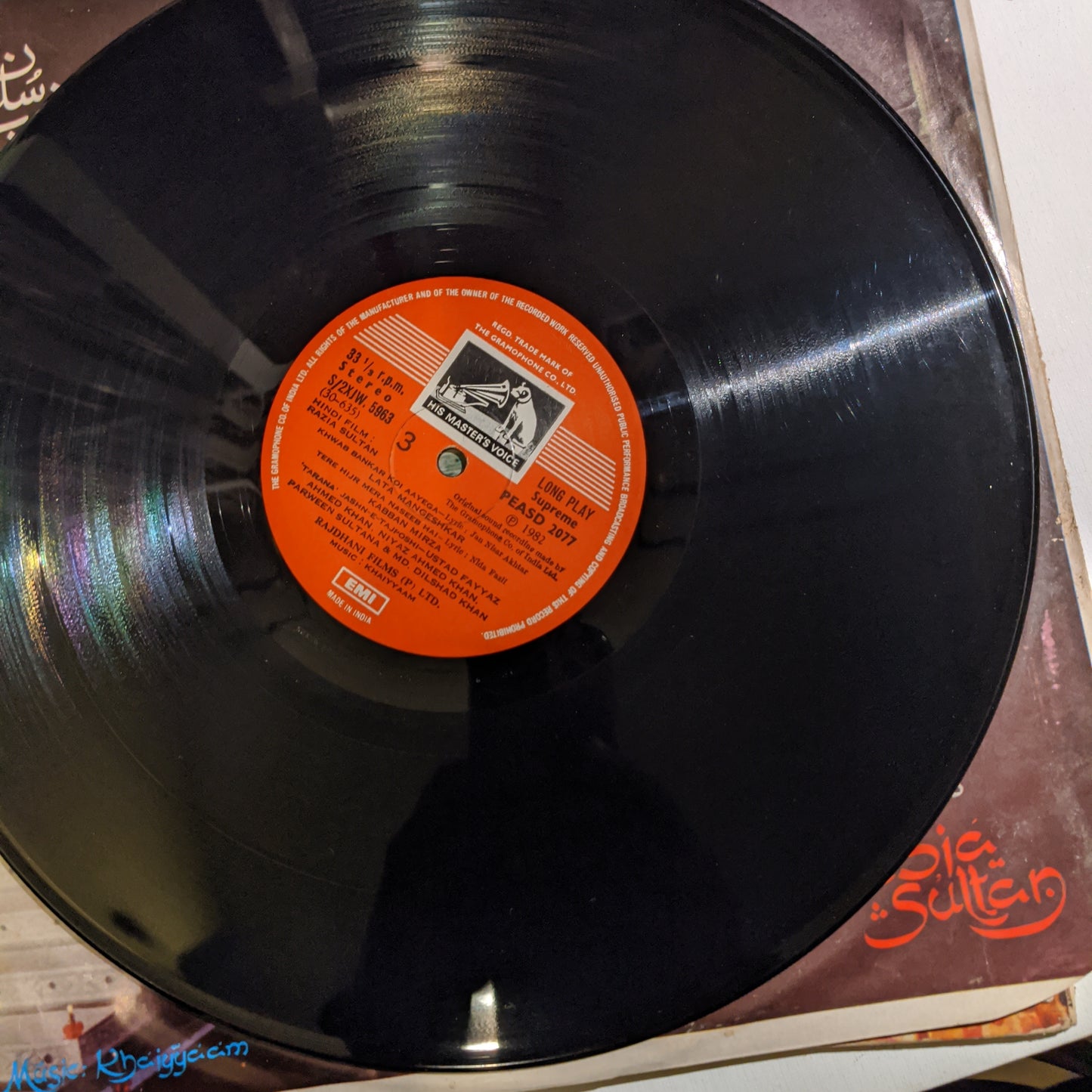 2 LP Set Razia Sultan - khayyam Superhit in excellent