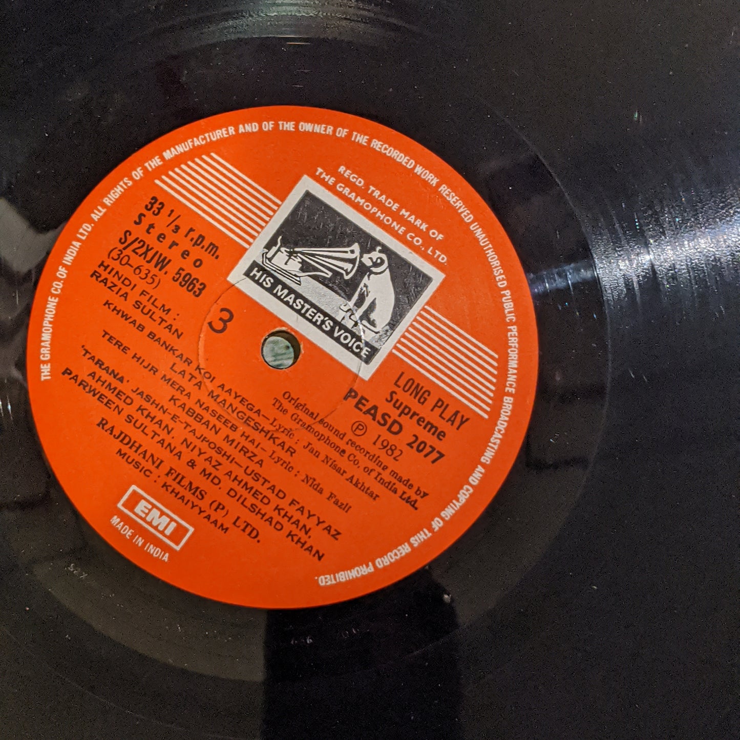 2 LP Set Razia Sultan - khayyam Superhit in excellent