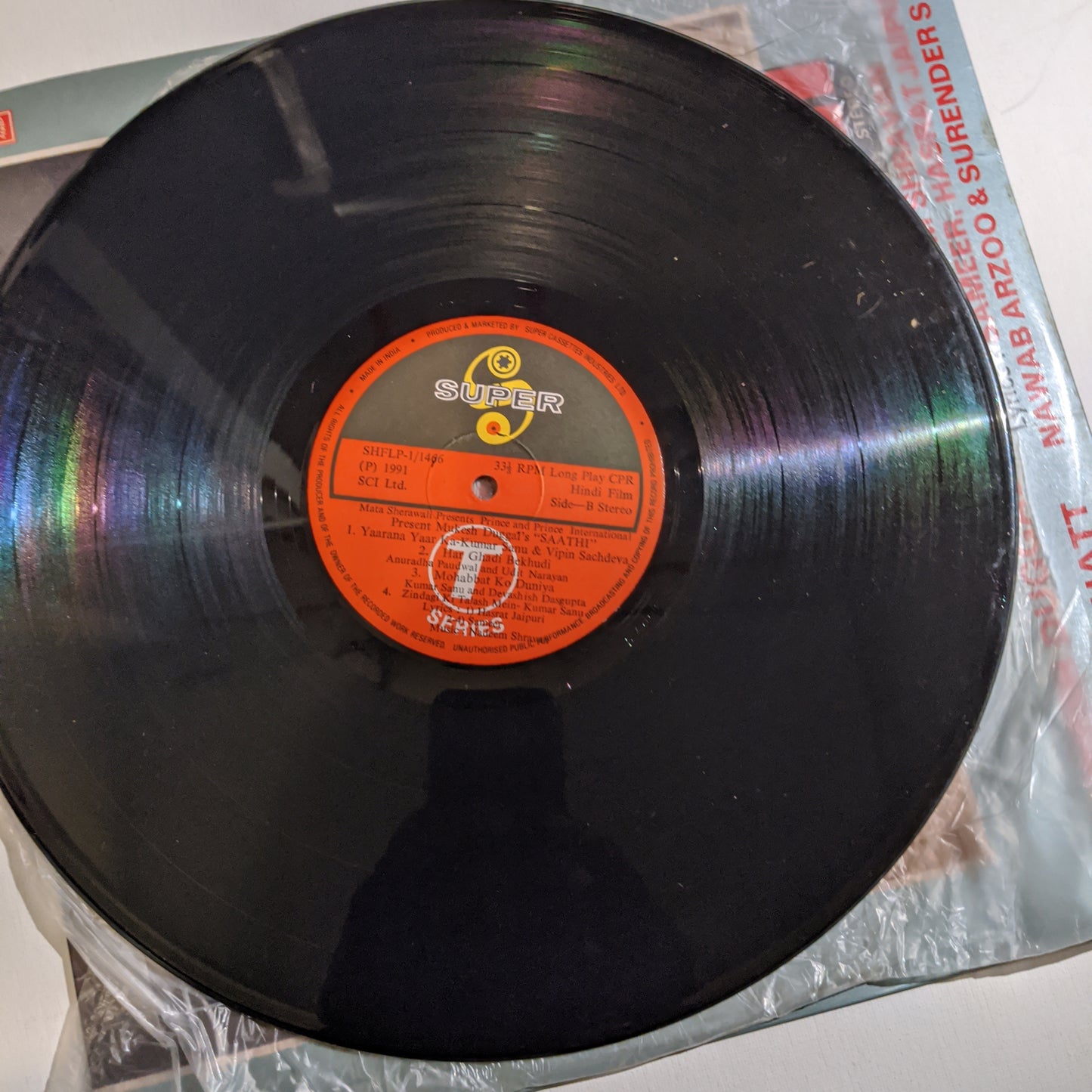 SAATHI - Nadeem Shravan - Superhit in unplayed MINT