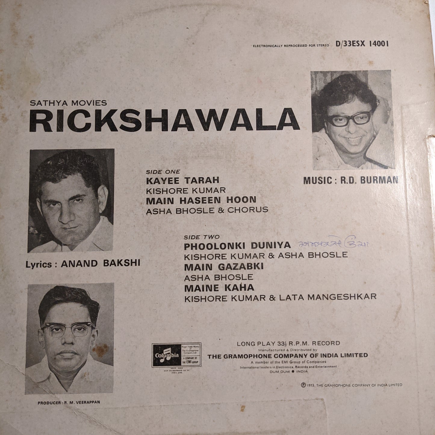 Rickshawala - R D Burman 1st issue in Excellent condition
