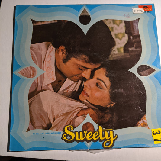 Sweety - Hemant Bhosale soundtrack in near mint