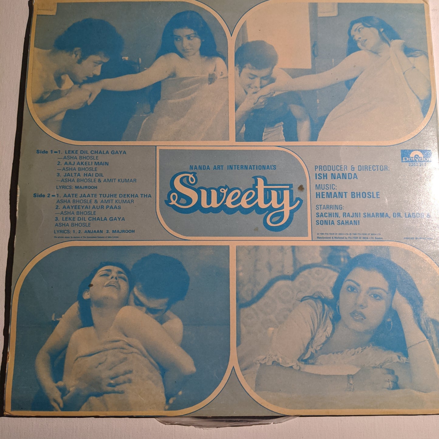 Sweety - Hemant Bhosale soundtrack in near mint