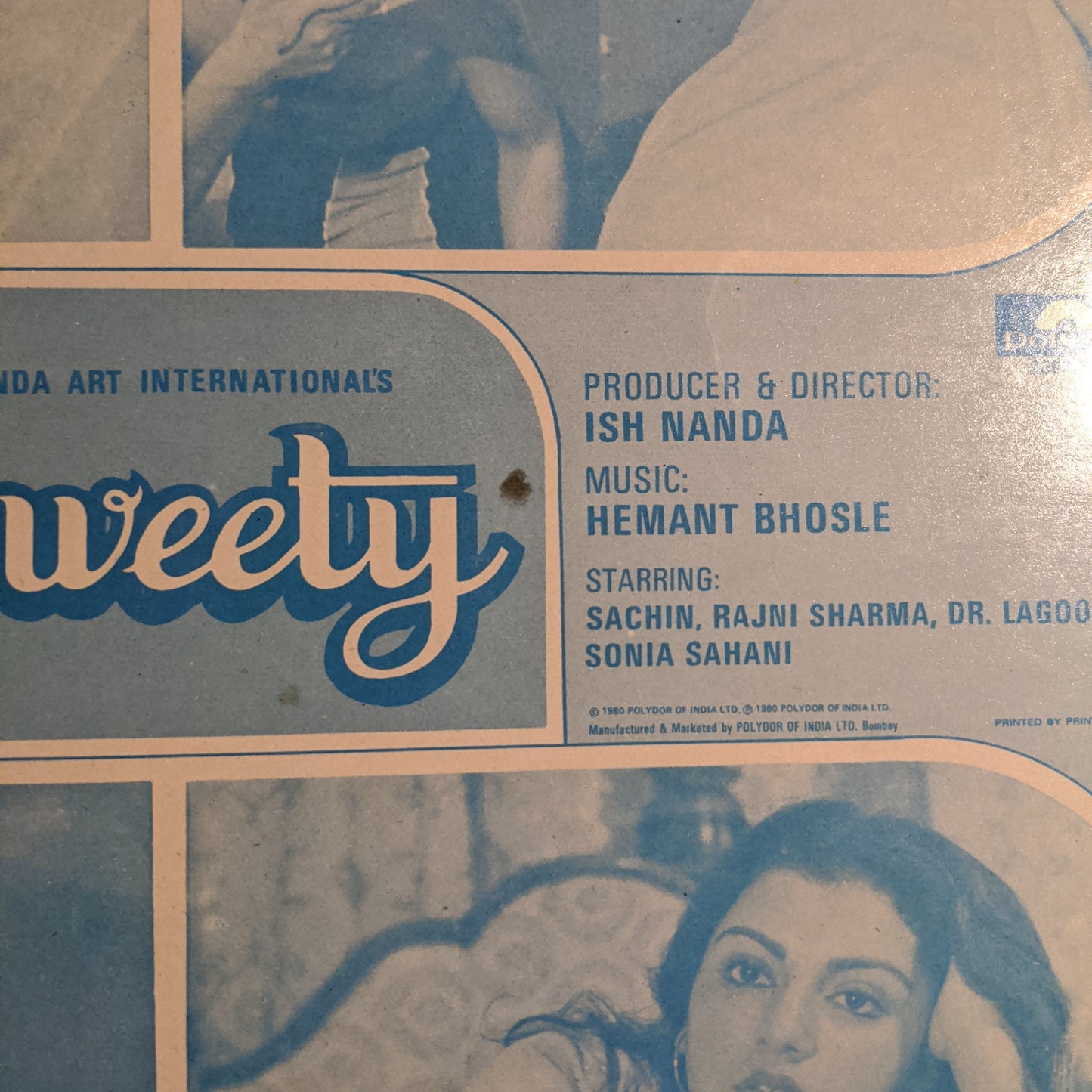 Sweety - Hemant Bhosale soundtrack in near mint