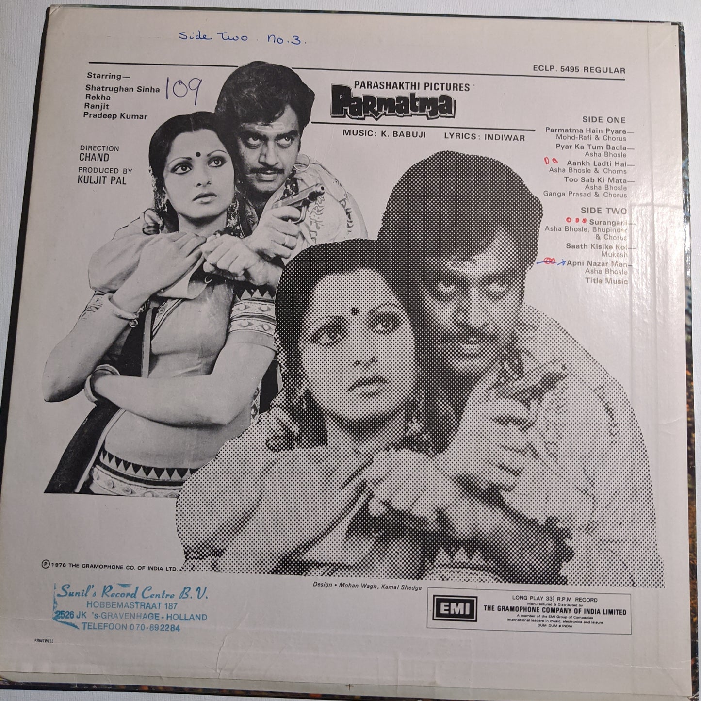 Parmatama - K Babuji Psych Funk - Rare in Near Mint