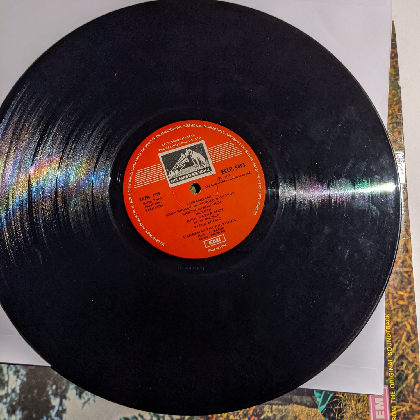 Parmatama - K Babuji Psych Funk - Rare in Near Mint