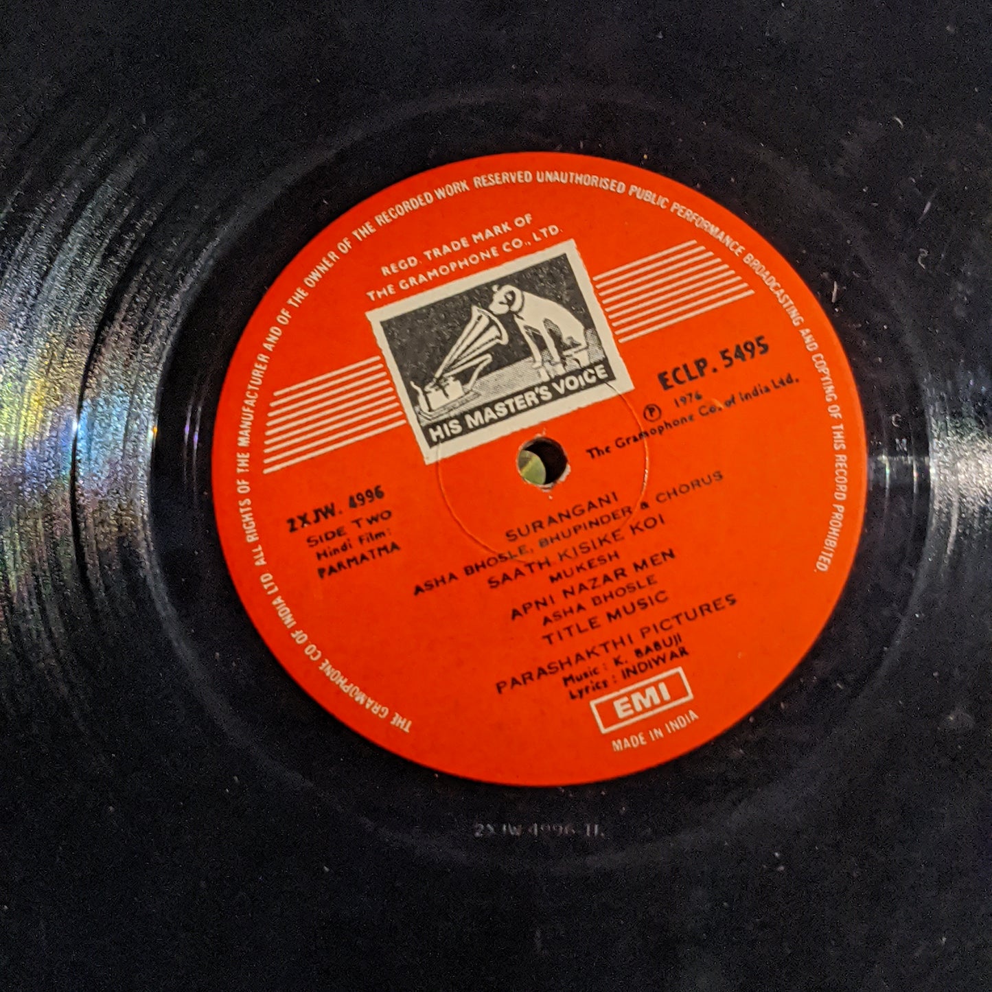 Parmatama - K Babuji Psych Funk - Rare in Near Mint
