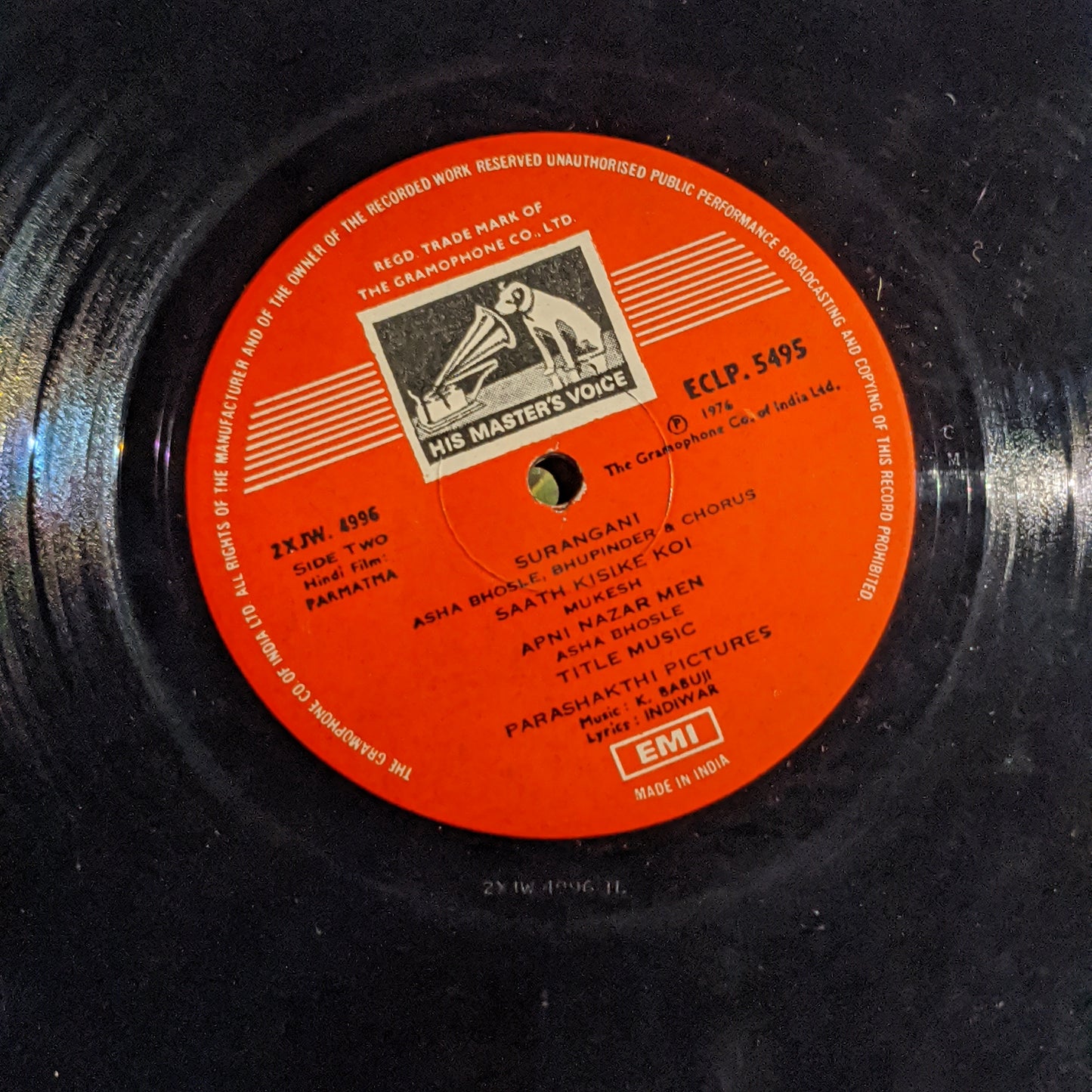 Parmatama - K Babuji Psych Funk - Rare in Near Mint